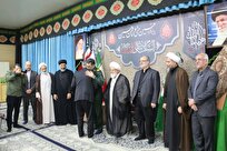 آغاز رسمی چهارمین جشنواره شعر حضرت علی‌اکبر(ع)؛ یزد میزبان شاعران بین‌المللی می‌شود