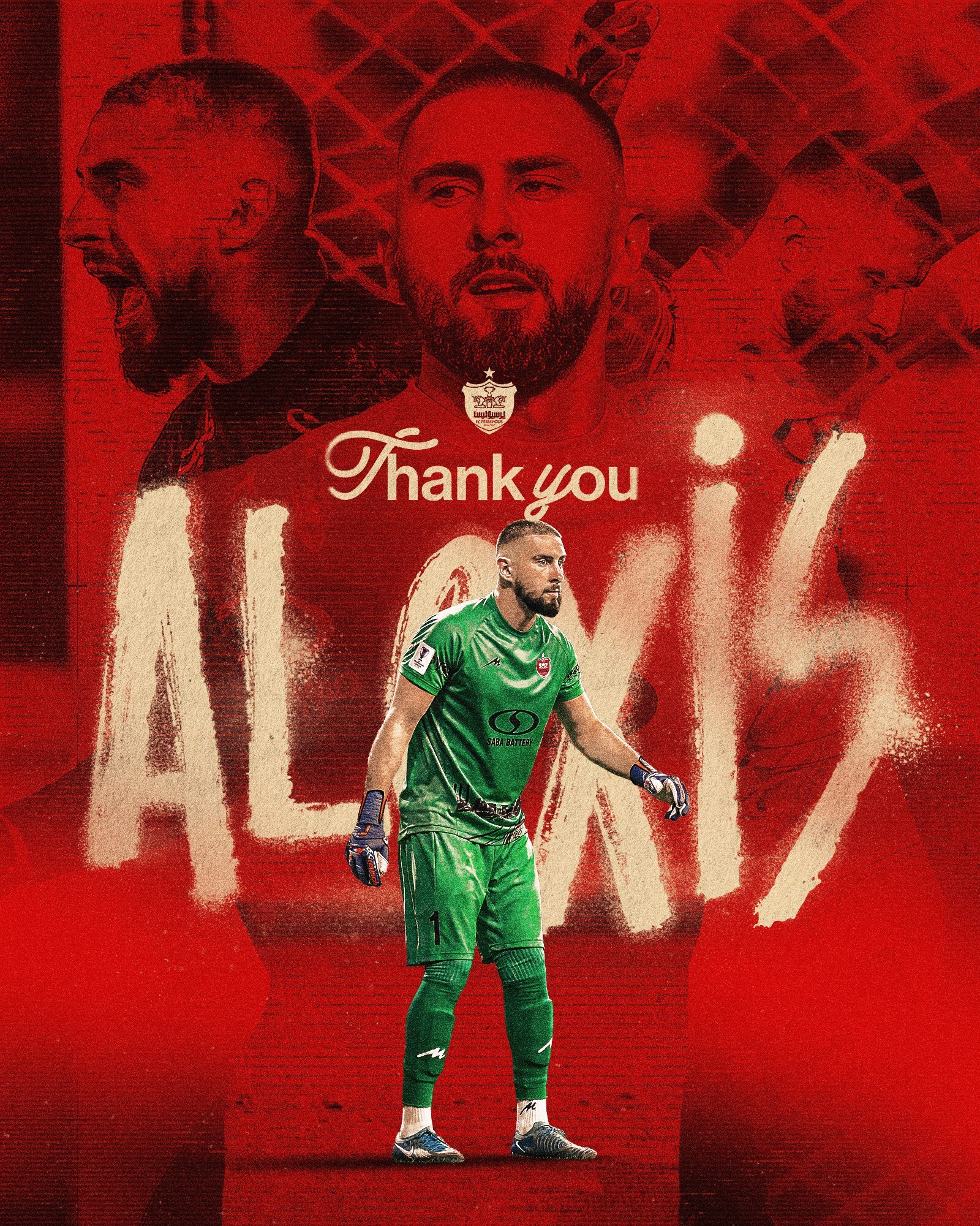 گندوز رسما از پرسپولیس جدا شد+عکس