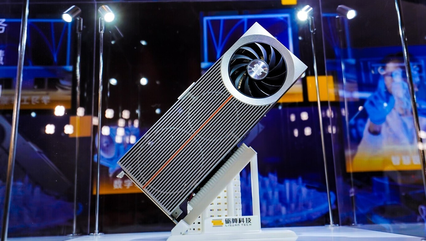 کارت گرافیک ۶ نانومتری چینی رقیب RTX ۴۰۶۰ شد کارت گرافیک ۶ نانومتری چینی رقیب RTX ۴۰۶۰ شد