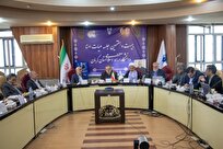 ارائه گزارش سند تحول و بودجه ۱۴۰۴-۱۴۰۵ در جلسه امنای دانشگاه آزاد کرمان