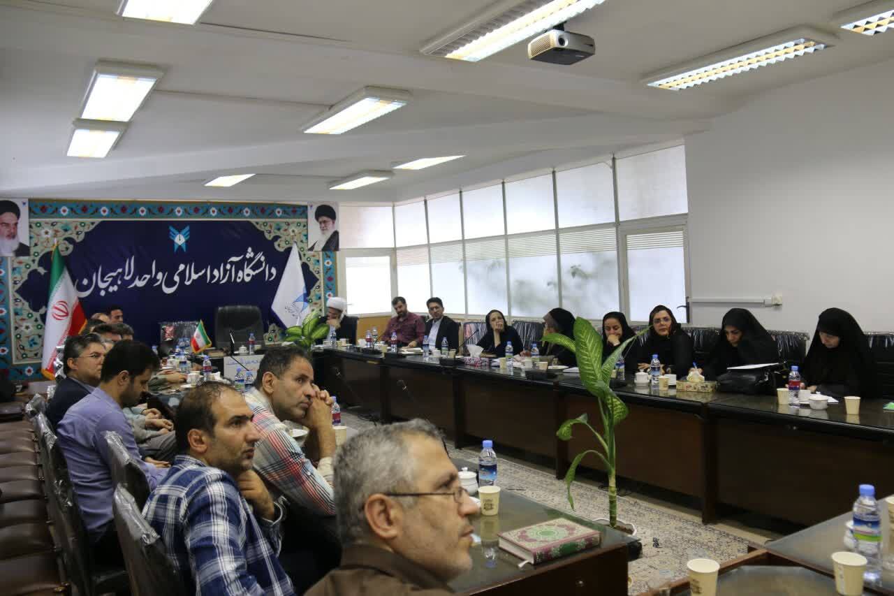 تأکید بر بومی‌سازی هوش مصنوعی با حفظ ارزش‌های اسلامی - ایرانی