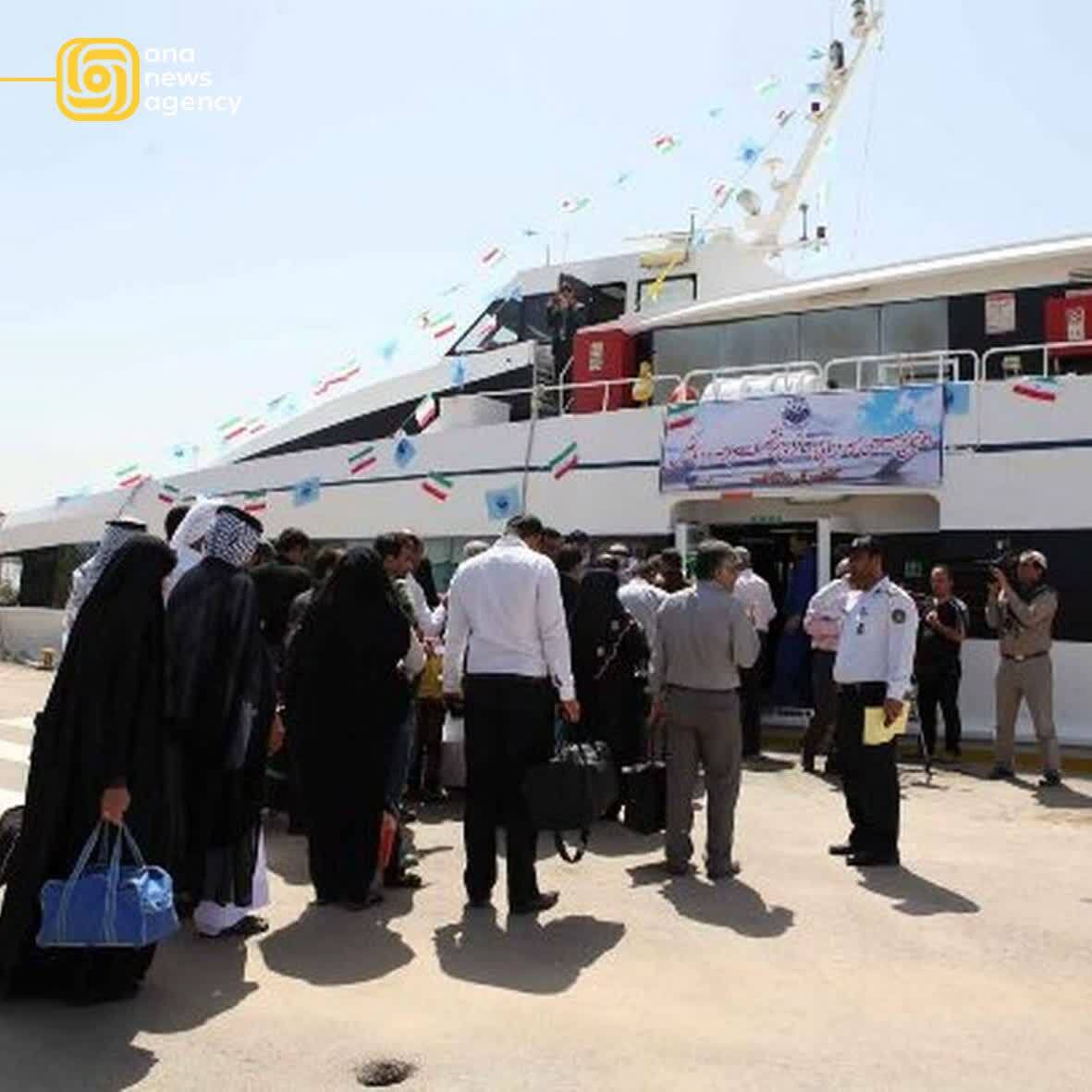 رویدادهای استان‌های ایران از دریچه آنا