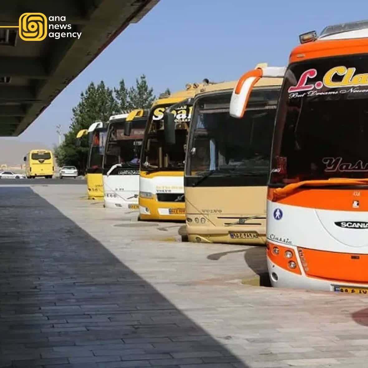 رویدادهای استان‌های ایران از دریچه آنا