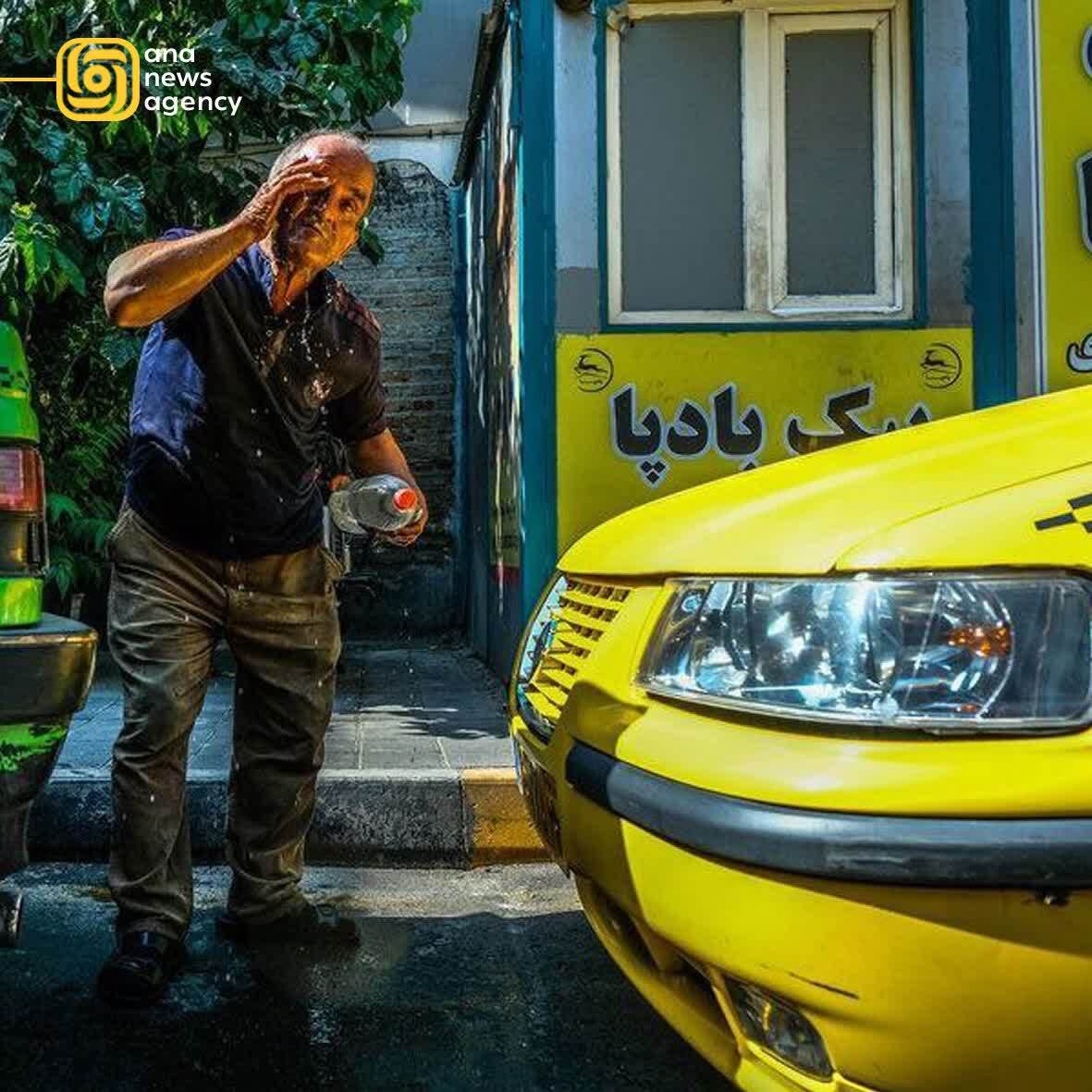 رویدادهای استان‌های ایران از دریچه آنا