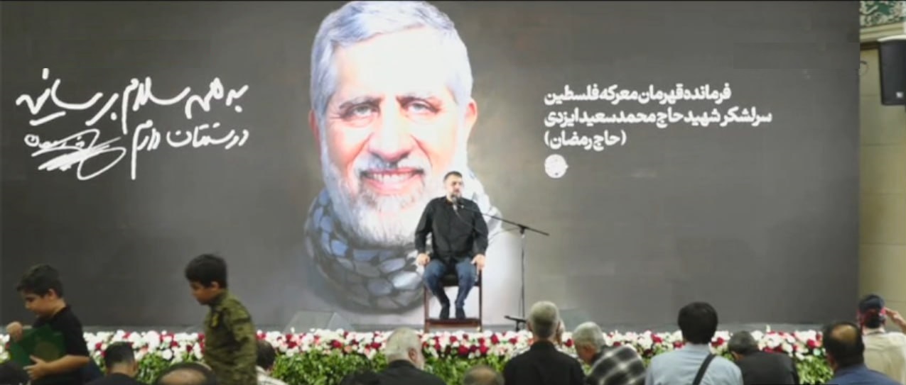 خسروپناه: جنایات رژیم صهیونیستی ادامهدار است/ اقتدار ایران، صهیونیستها را وادار به عقبنشینی کرد خسروپناه: جنایات رژیم صهیونیستی ادامهدار است/ اقتدار ایران، صهیونیستها را وادار به عقبنشینی کرد