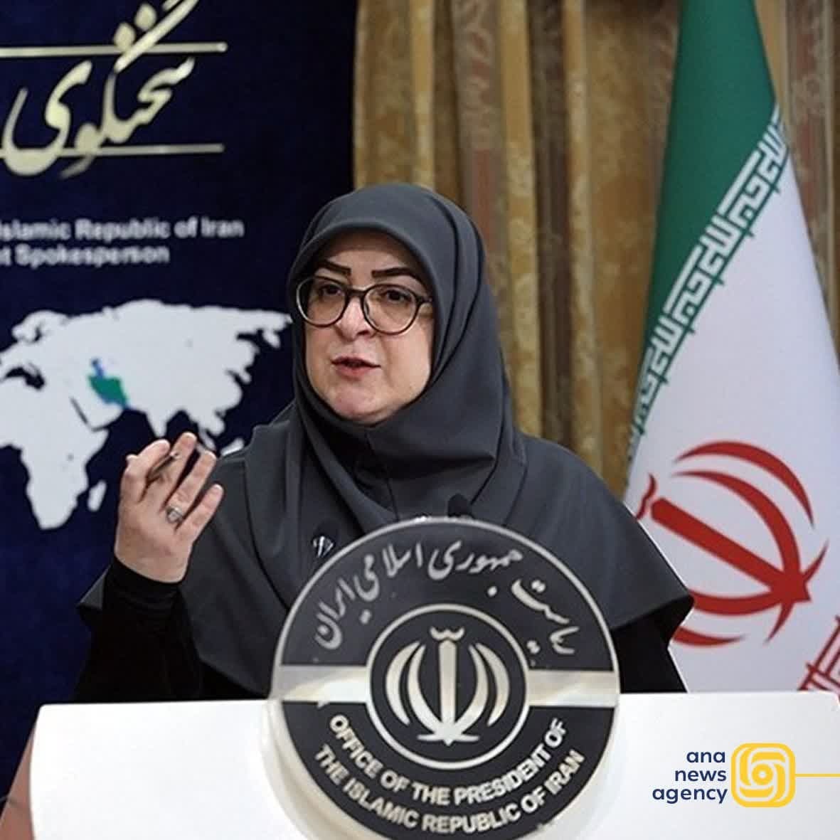 رویدادهای استان‌های ایران از دریچه آنا