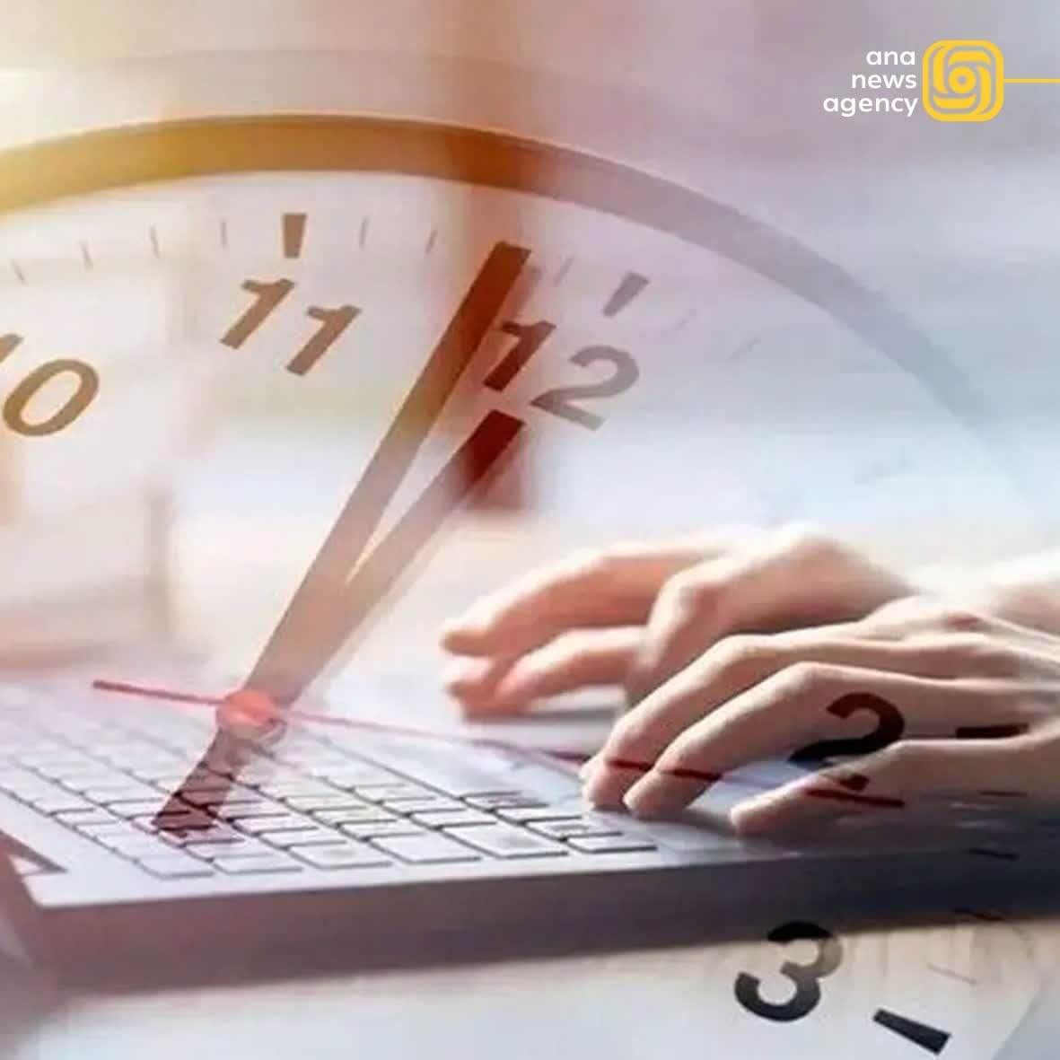 رویدادهای استان‌های ایران از دریچه آنا