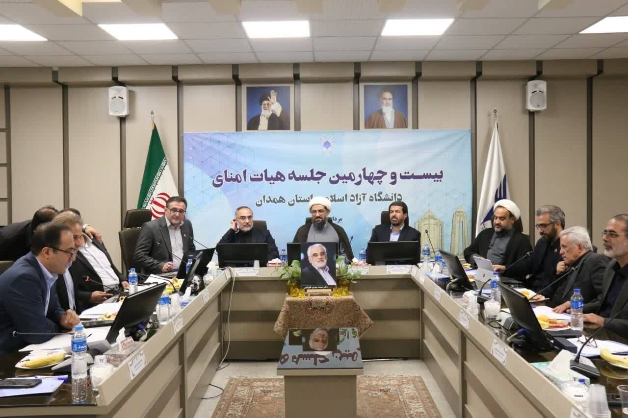 دانشگاه آزاد در مسیر شهید طهرانچی؛ اصلاح نظام تربیت نیروی انسانی متناسب با نیاز کشور دانشگاه آزاد در مسیر شهید طهرانچی؛ اصلاح نظام تربیت نیروی انسانی متناسب با نیاز کشور