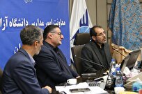 دهکده-مهارتی-سما-پروژه‌ای-استراتژیک-برای-آینده-آموزش