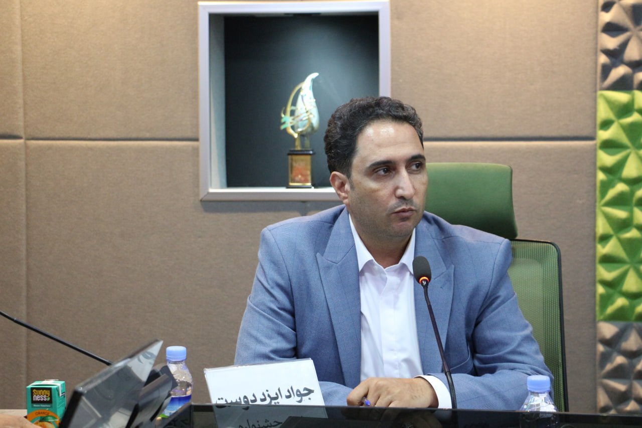 جزییات برپایی جشنواره تئاتر روح الله؛ جایزه ویژه برای آثاری با محوریت جنگ ۱۲ روزه جزییات برپایی جشنواره تئاتر روح الله؛ جایزه ویژه برای آثاری با محوریت جنگ ۱۲ روزه