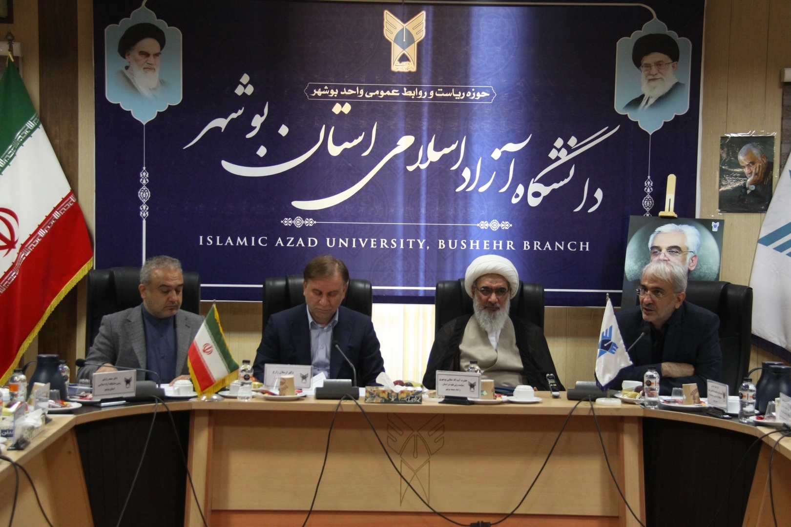 کاهش وابستگی بودجه دانشگاه آزاد به شهریه از ۹۳ به ۶۰ درصد؛ درآمد دانشگاه از ۵.۲ به ۴۴ میلیارد تومان رسید کاهش وابستگی بودجه دانشگاه آزاد به شهریه از ۹۳ به ۶۰ درصد؛ درآمد دانشگاه از ۵.۲ به ۴۴ میلیارد تومان رسید