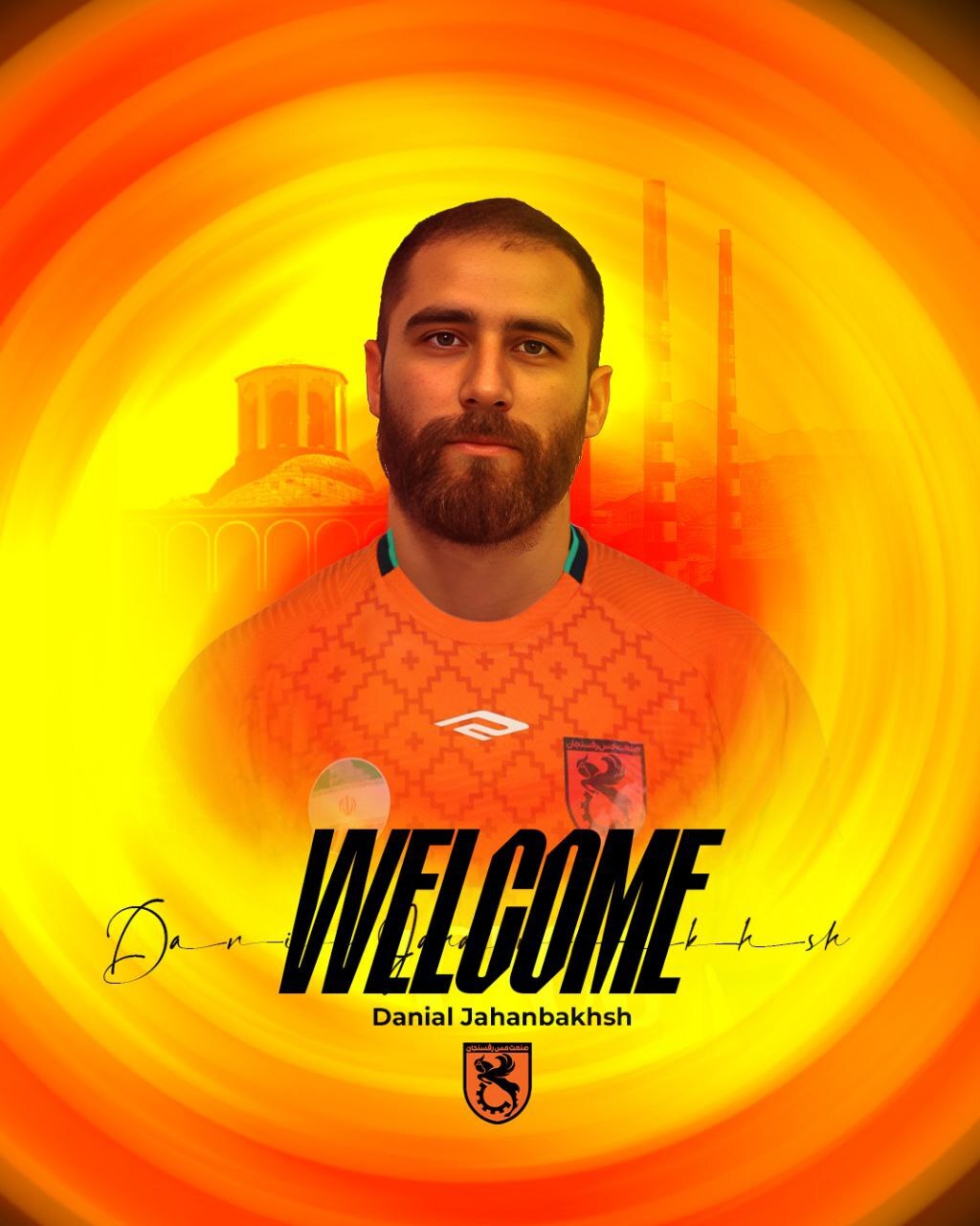 تمدیدی 3 ساله پیکان به مس رفسنجان پیوست!+عکس