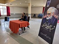 آرامش زندگی با تمسک به مکتب عاشورا