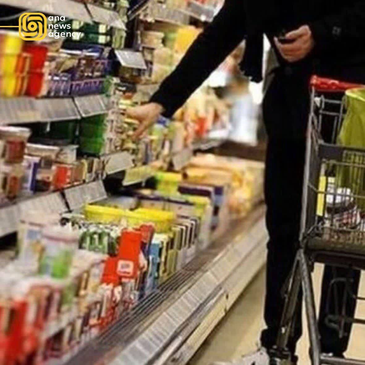 ایران از نگاه آنا؛ گشت و گذاری در دل استان‌ها