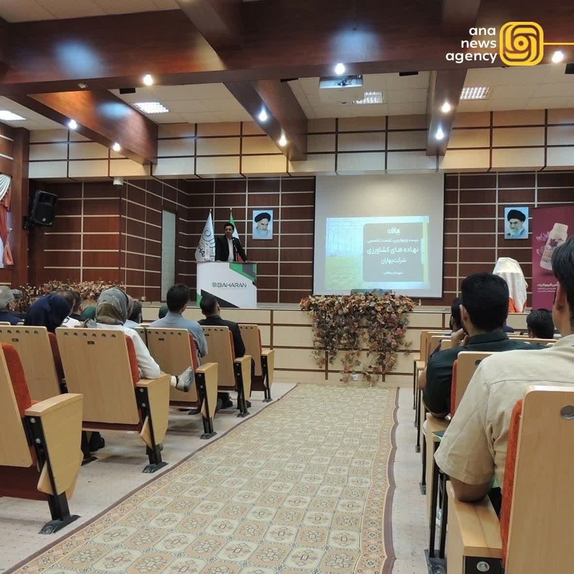 ایران از نگاه آنا؛ گشت و گذاری در دل استان‌ها