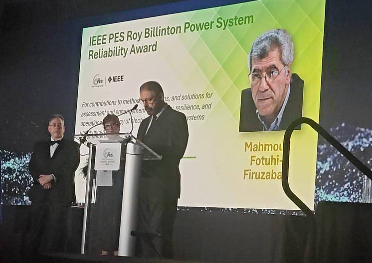 استاد دانشگاه صنعتی شریف برنده جایزه معتبر جهانی IEEE PES 2025 شد استاد دانشگاه صنعتی شریف برنده جایزه معتبر جهانی IEEE PES 2025 شد