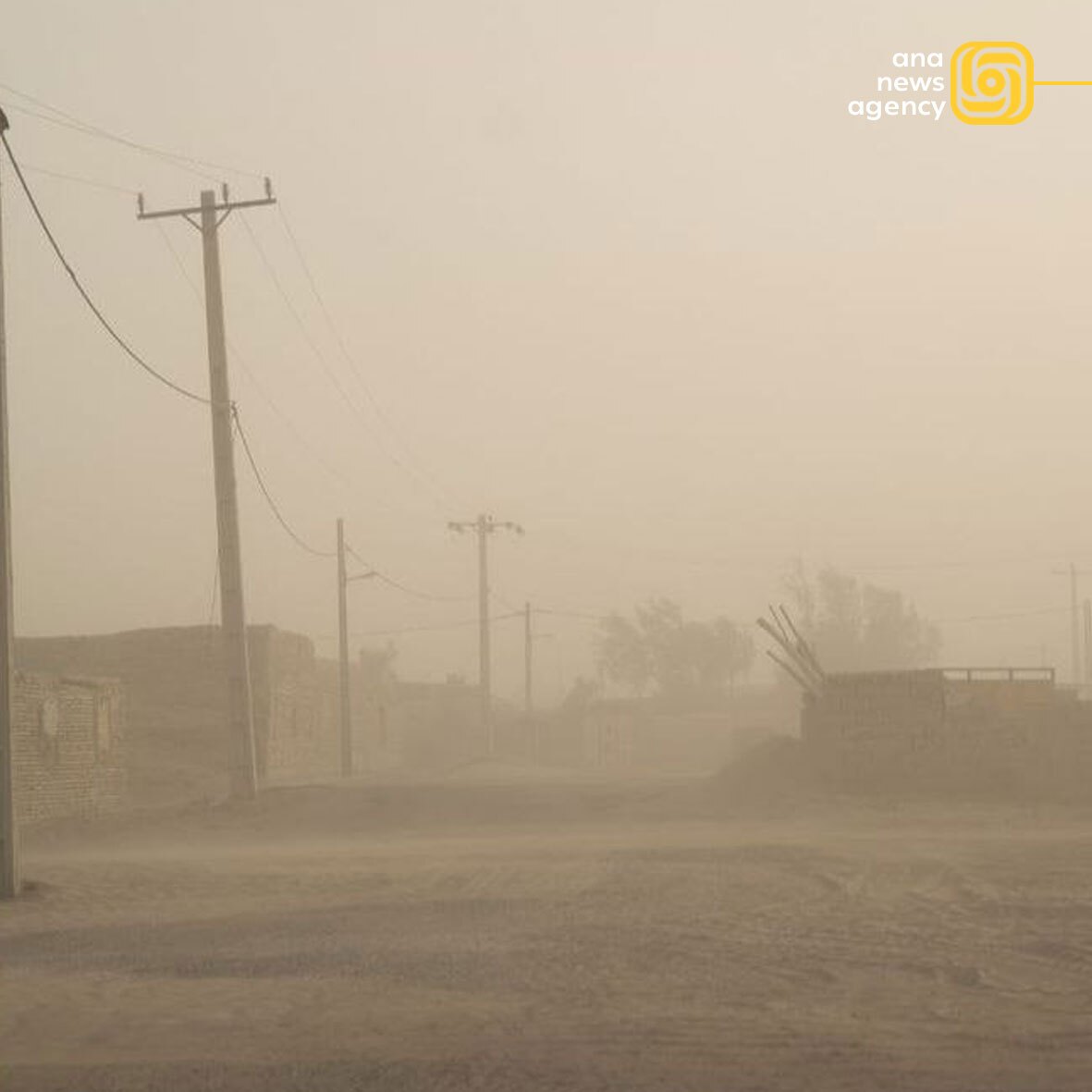 اخبار و رویدادهای استانی از نگاه آنا + فیلم و عکس