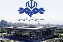 صداوسیما هیچ‌گاه تریبون انعکاس تفرقه ایرانیان نخواهد شد