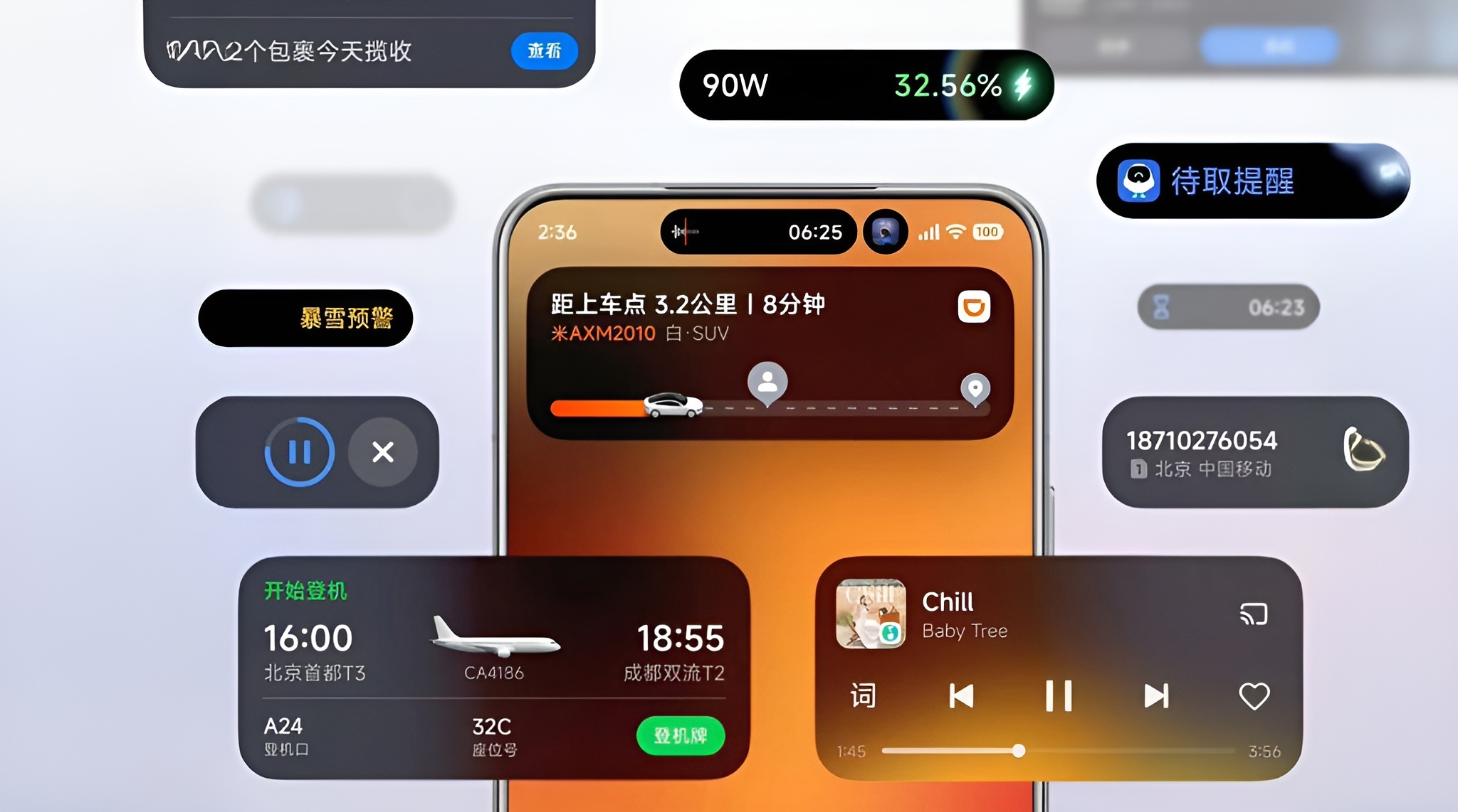 شیائومی از HyperOS ۳ مبتنی بر اندروید ۱۶ رونمایی کرد شیائومی از HyperOS ۳ مبتنی بر اندروید ۱۶ رونمایی کرد