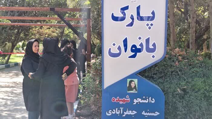 ففففففففف ففففففففف