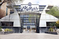 آغاز پرداخت معوقات بازنشستگان تامین اجتماعی