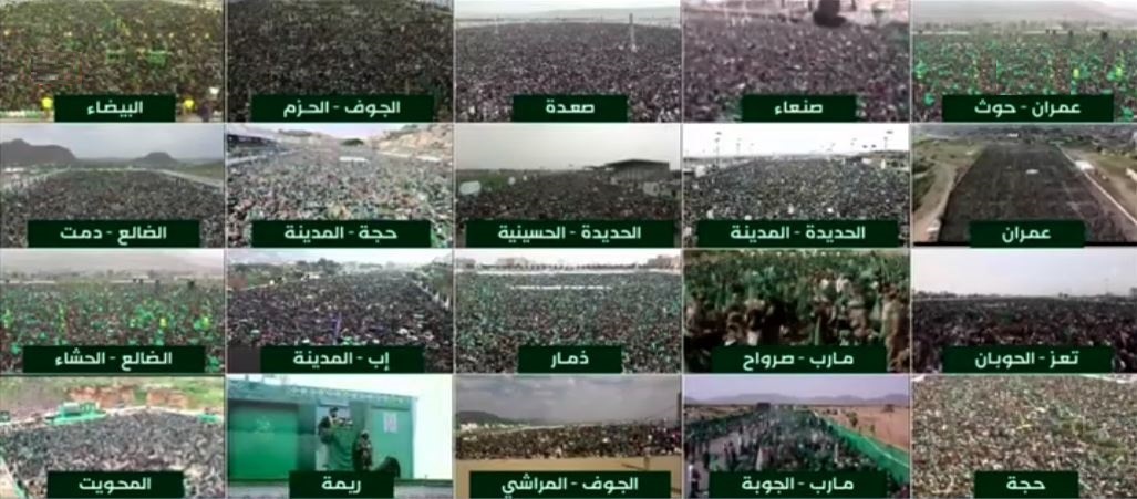 عبدالملک الحوثی: راه نجات امت اسلامی، ادامه دادن راه سرافکندگی و ترس نیست؛ ادامه جهاد است عبدالملک الحوثی: راه نجات امت اسلامی، ادامه دادن راه سرافکندگی و ترس نیست؛ ادامه جهاد است