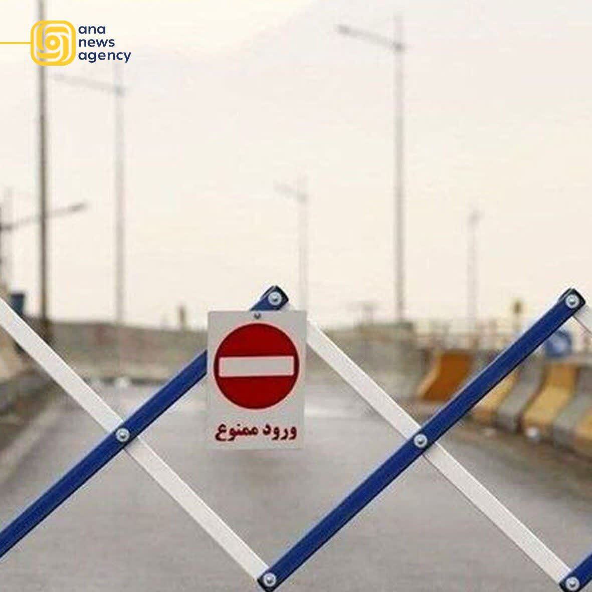 «آنا»: از پایتخت تا دورافتادهترین نقاط؛ روایتگر زندگی در قامت ایران «آنا»: از پایتخت تا دورافتادهترین نقاط؛ روایتگر زندگی در قامت ایران