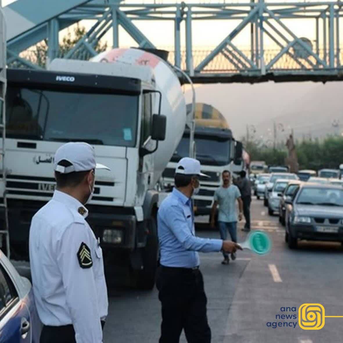 «آنا»: از پایتخت تا دورافتادهترین نقاط؛ روایتگر زندگی در قامت ایران «آنا»: از پایتخت تا دورافتادهترین نقاط؛ روایتگر زندگی در قامت ایران