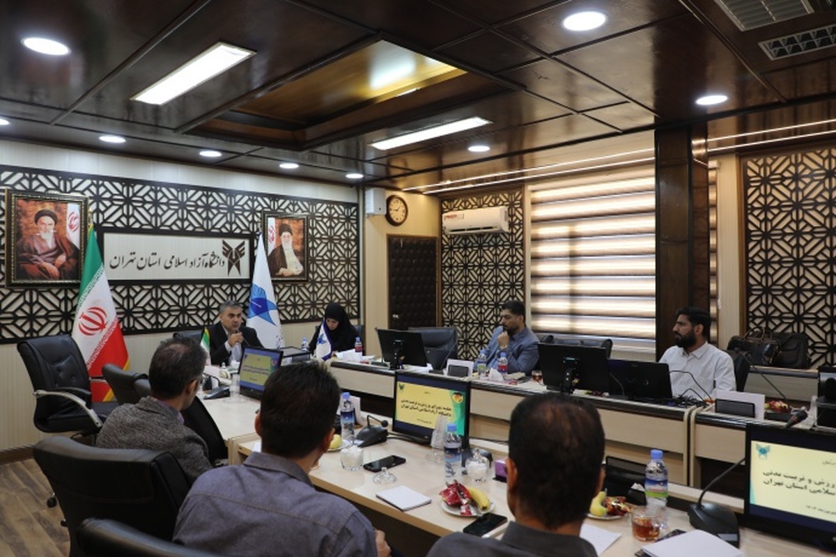 تربیت تقریبی؛ راهبرد ماندگار برای وحدت امت اسلامی/برگزاری لیگهای تخصصی ورزشی در دستور کار دانشگاه آزاد تربیت تقریبی؛ راهبرد ماندگار برای وحدت امت اسلامی/برگزاری لیگهای تخصصی ورزشی در دستور کار دانشگاه آزاد