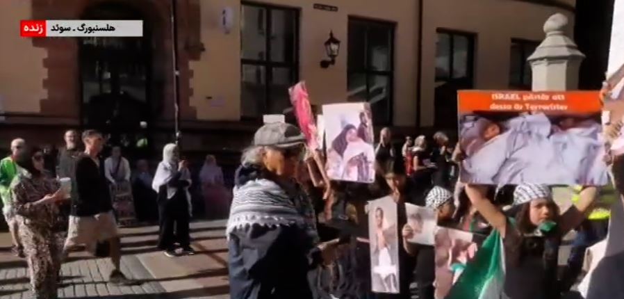 راهپیمایی هزاران نفری مردم انگلیس و دانمارک و سوئد علیه محاصره غزه +عکس