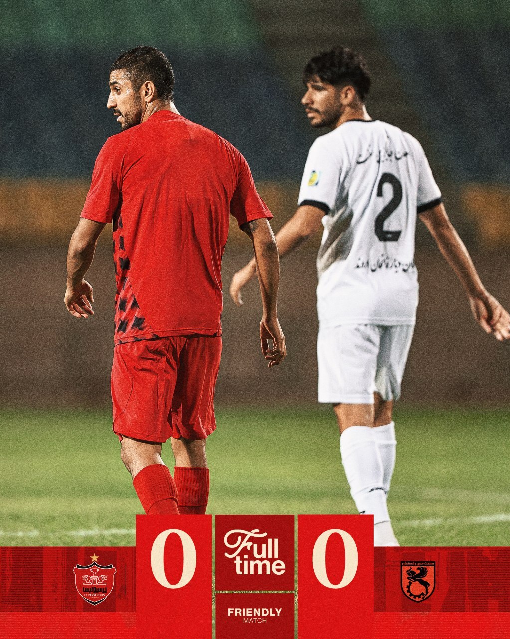تساوی بدون گل پرسپولیس و مس رفسنجان در دیدار تدارکاتی