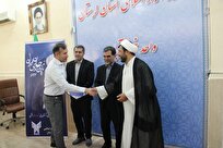 مسئولیت در دانشگاه، فرصتی برای خدمت و تحول