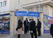 گام-بلند-دانشگاه-آزاد-در-ارتقای-هدایت-تحصیلی-دانش‌آموزان-ارائه-خدمات-مشاوره‌-به-داوطلبان-کنکور