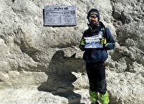 صعود-دانشجوی-دانشگاه-آزاد-به-بام-ایران