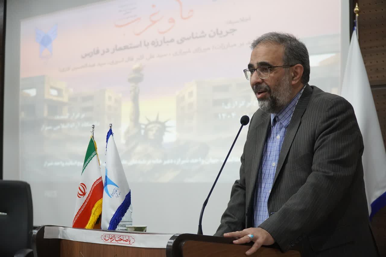 نهادسازی؛ کلید پایداری نهضتها/ رهبر انقلاب؛ امید و استواری و الگوی مبارزه با استعمار نهادسازی؛ کلید پایداری نهضتها/ رهبر انقلاب؛ امید و استواری و الگوی مبارزه با استعمار