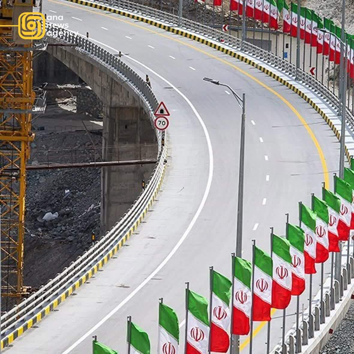 ایران در قامت آنا؛ نبض تپنده روایت‌ها از شهر تا دورترین نقاط