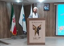 اخلاق-کلید-رهایی-انسان-از-بند-دنیا-و-آخرت