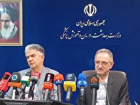 ایران به دنبال برند ملی گردشگری سلامت؛ رونمایی از سامانه جامع به‌زودی