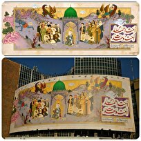 دیوارنگاره «اُمّت احمد(ص)، اُمّت وَحدَت» رونمایی شد دیوارنگاره «اُمّت احمد(ص)، اُمّت وَحدَت» رونمایی شد