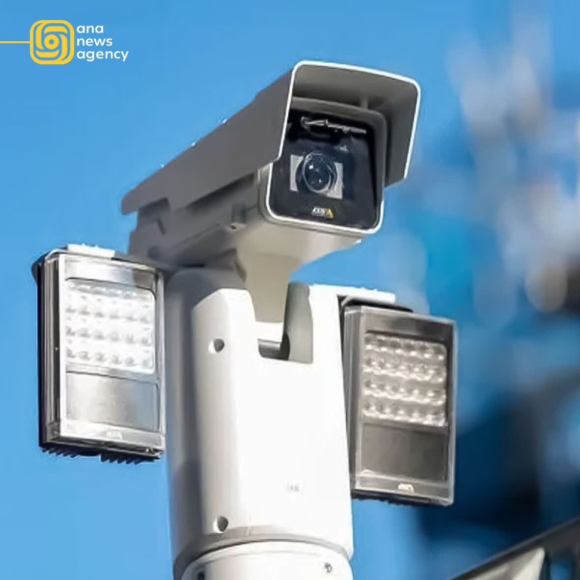 اخبار و رویدادهای استانی از نگاه آنا اخبار و رویدادهای استانی از نگاه آنا