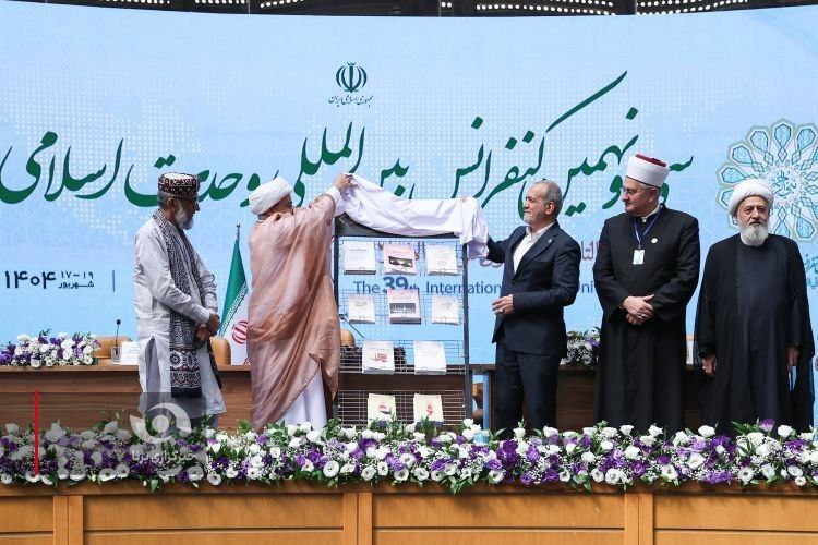 پزشکیان: اسرائیل و آمریکا در برابر اتحاد جامعه اسلامی جرات نگاه چپ هم نداشتند/ جنایت و نسلکشی میکنند و دم از حقوق بشر میزنند پزشکیان: اسرائیل و آمریکا در برابر اتحاد جامعه اسلامی جرات نگاه چپ هم نداشتند/ جنایت و نسلکشی میکنند و دم از حقوق بشر میزنند