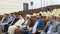 شهید-طهرانچی-امید-نظام-جمهوری-اسلامی-بود