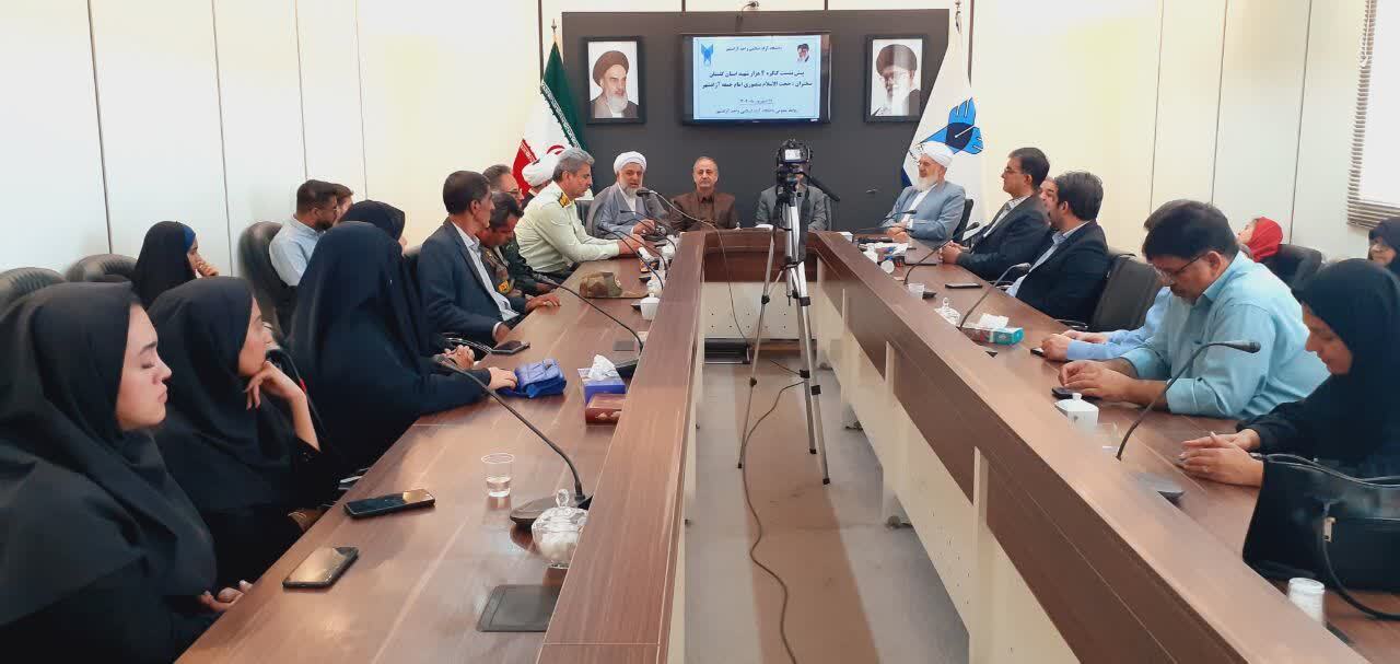 کجای دنیا مهمان رسمی یک کشور را ترور می‌کنند؟/ حقوق بشر ابزاری برای سوءاستفاده غرب