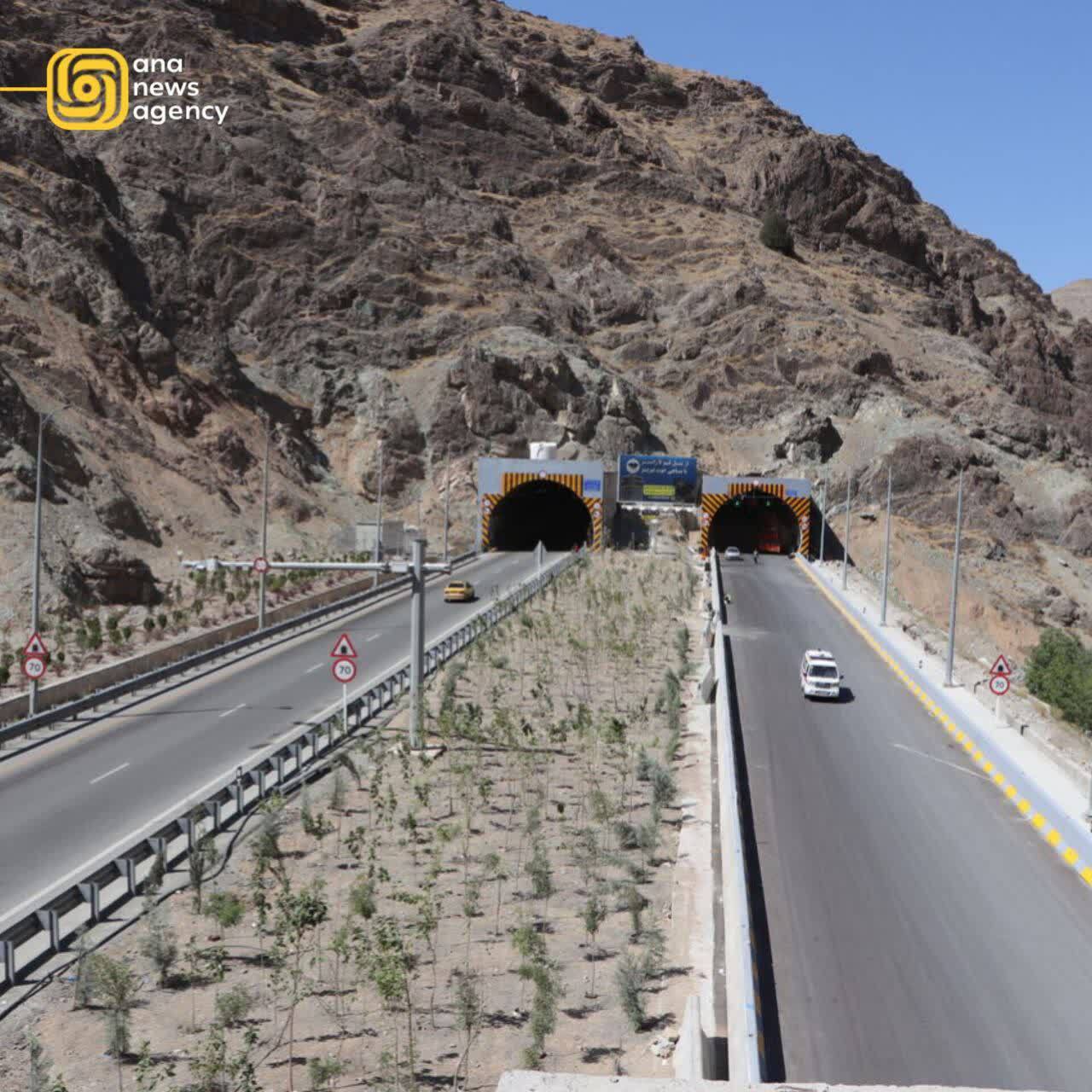 اخبار و رویدادهای استانی از نگاه آنا +فیلم و عکس اخبار و رویدادهای استانی از نگاه آنا +فیلم و عکس