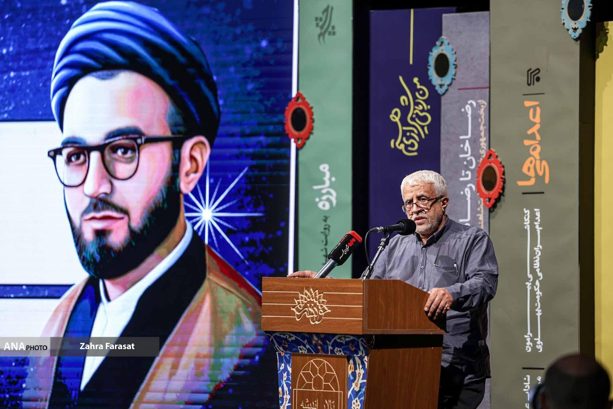 برگزیدگان چهارمین جایزه شهید اندرزگو معرفی شدند/ جهاد ادبی برای ترسیم چهره واقعی خاندان پهلوی برگزیدگان چهارمین جایزه شهید اندرزگو معرفی شدند/ جهاد ادبی برای ترسیم چهره واقعی خاندان پهلوی