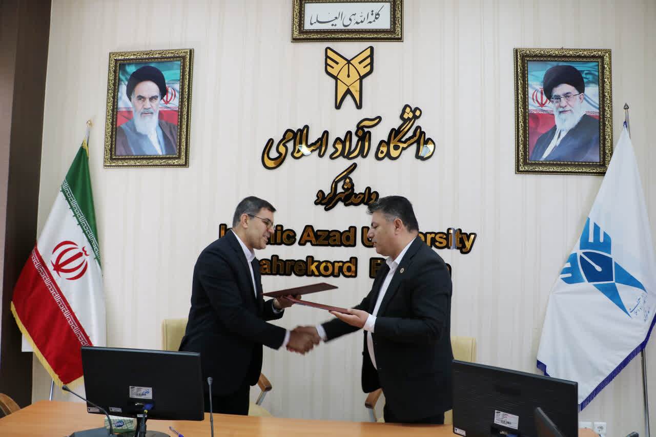 جزئیات تفاهمنامه دانشگاه آزاد شهرکرد و کانون وکلا برای توسعه همکاریهای علمی و پژوهشی جزئیات تفاهمنامه دانشگاه آزاد شهرکرد و کانون وکلا برای توسعه همکاریهای علمی و پژوهشی