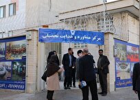 راه‌اندازی-مرکز-مشاوره-تحصیلی-برای-هدایت-دقیق-آینده‌سازان 