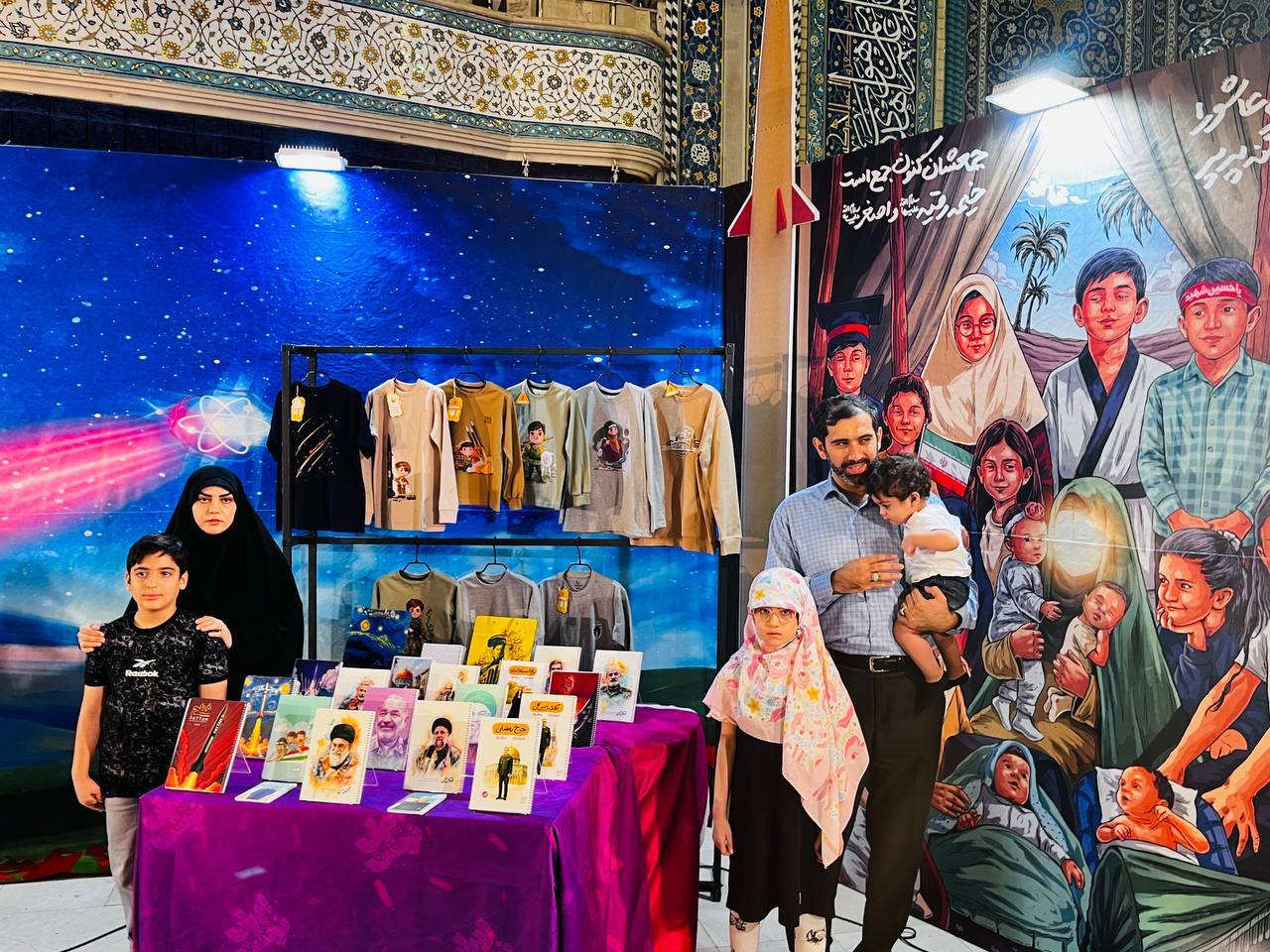 نمایشگاه «ایران نوشت» افتتاح شد/ مصلی میزبان ۲۰۰ تولیدکننده ایرانی نمایشگاه «ایران نوشت» افتتاح شد/ مصلی میزبان ۲۰۰ تولیدکننده ایرانی