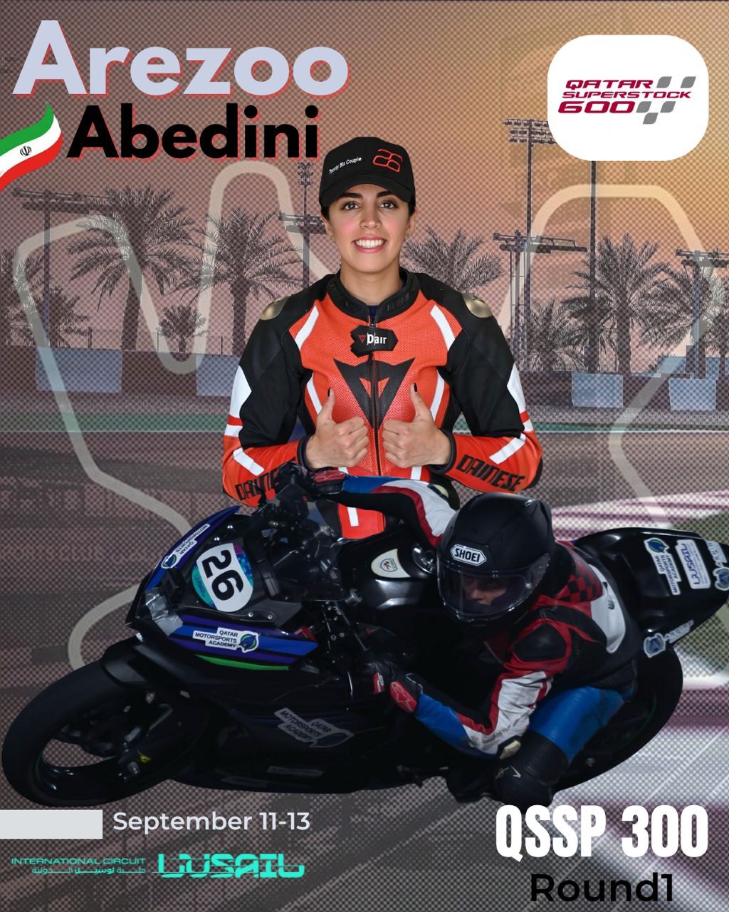 زودتر ارسال شود//اگر بخواهم مدام با هزینه شخصی به مسابقات بروم، نمی توانم ادامه دهم/ فدراسیون حمایت نمی کند