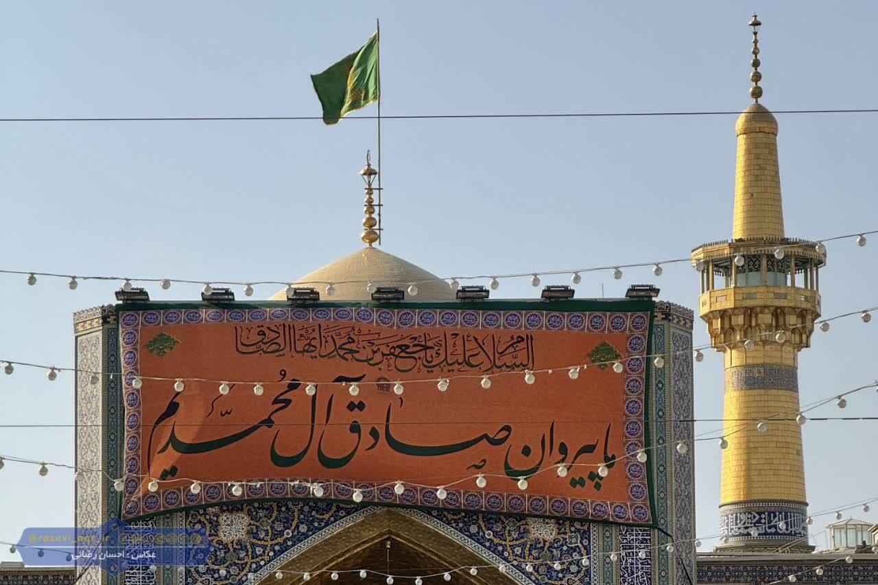 سفر به شهرهای ایران؛ کشف تازههای هر استان سفر به شهرهای ایران؛ کشف تازههای هر استان